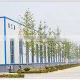 Shandong Grand New Material Technology Co., Ltd. company overview - view 4 thumbnail