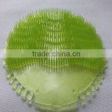 Toilet Screen thumbnail-1