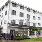 Quzhou Chenlong Hardware Co., Ltd. company overview - view 1 thumbnail