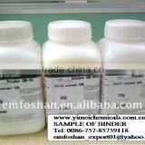 (YIMEI )acrylic Binder for Textile Pigment Printing thumbnail-1