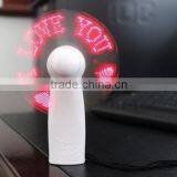 Hot Sale LED Mini Fan/mini Usb Message Led Fan thumbnail-4