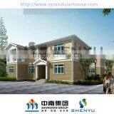 Ecological New Design Prefab House thumbnail-1