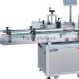 Good Quality Automatic Labeling Machine With Positioning Device