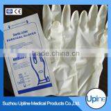 Softtextile Latex Surgical Glove thumbnail-3