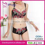 2015 New Style 3-Breasted Push Up Bra Flower Lace Side Sexy Women Underwear Bra Set thumbnail-2