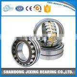 Best Selling 21309 Spherical Roller Bearing thumbnail-2