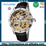 FS FLOWER - Top Design Of Skeleton Mechanical Watch For OEM ODM Order Mens Watches