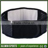 Pain Relief Warm-keeping Magnetic Waist Belt thumbnail-1