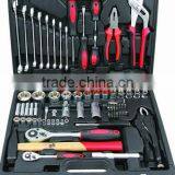 2015NEW ITEM- 72pcs Blowing Casesocket Tool Set
