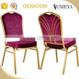 Luxury Modern Hotel Banquet Hall Chair Stainless Steel Legs Dining Chair thumbnail-1