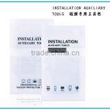 Pearlized BOPP Pack Customized Accessories Screen Protector Cleaning Kit thumbnail-1