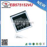 Original EB575152VU 1500mAh Battery For Samsung EB575152VU PER I9000 Galaxy S GT-i9000 Galaxy i 9000 thumbnail-1