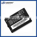 gb T18287-2000 Battery BL045A Battery 800mAh For LENOVO E118, E206, E209, E210, E217, E220, E268, Mobile Phone