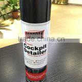 Good Quality Aeropak Cockpit Cleaner of Spring Canton Fair thumbnail-4