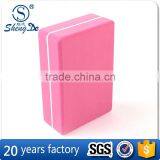 3'*6'*9' Sky Blue Widely Used Yoga Brick,Foam Yoga Brick,Soft Yoga Block thumbnail-1