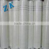 Fiberglass Window Screens From CHina