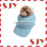 Women's Faux Leather Fur Pom Pom Adjustable Baseball Cap thumbnail-5