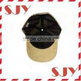 Unisex Adjustable Faux Suede Precurved Bill Baseball Cap Hat thumbnail-5