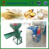 milling machine price maize meal powder making machine