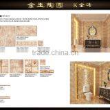 China Ceramic Tiles Factories Cheap Price of Bedroom Ceramic Tile Flooring thumbnail-2
