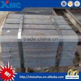 High Tensile Steel Bar High Chrome Blow Bar Wearing Parts