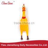 Plastic Yellow Screaming Rubber Chicken Toy thumbnail-1
