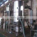 FBG Fluid Bed Granulating Machine / Fluid Bed Dryer & Spray Granulator thumbnail-1