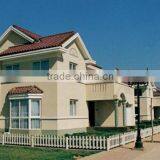 Digital Color Outdoor Eco-friendly Texture Paint thumbnail-5