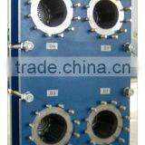 JQ1 Plate Heat Exchanger for Water,small Heat Exchanger thumbnail-1