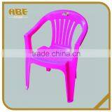 Plastic Chair Garden Chair Beach Chair Outdoor Chair thumbnail-1