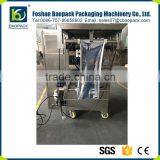 Hot Sale Walnut Nuts Snack Packing Machine thumbnail-6