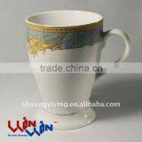 Porcelain Tea Mug thumbnail-1