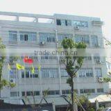 Wenzhou Duke Import & Export Co., Ltd. company overview - view 1 thumbnail
