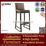 BH-BC8291 Cheap Metal Industrial Bar Stools/ Metal Bar Stool High Chair/ Bar Chair