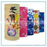 Function Bicycle Head Scarf Bicycle Head Ccarves Bicycle Haadband Variety thumbnail-3