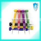 BK-350 Screwdriver thumbnail-5