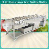 Spray Type Fruit/Melons/Vegetable Washing Machine With Roller Brushes thumbnail-1