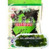 Japanese Sea Fresh Wakame thumbnail-1