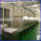 Tunnel Type Microwave Rice Dryer and Sterilization Machine thumbnail-2