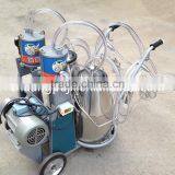 HL-JN05 Piston Pump Milking Machine With Two Buckets thumbnail-6
