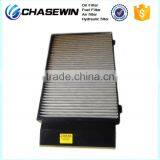 Air Intakes Parts Cabin Air Element Air Filter JKR100190