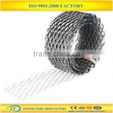 high quality galvanized expanded brick mesh