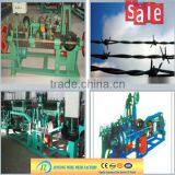 Twisting Barbed Wire Making Machine thumbnail-5