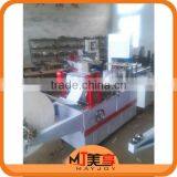 2017 Hot Selling Toilet Paper Machine,Facial Tissue Paper Machine,Restaurant Napkin Folding Machine thumbnail-1