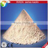 Hot Sale Calcined Kaolin for Label Grades Price thumbnail-2