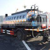 Dongfeng DLK 6 m3 Asphalt Distribution Truck thumbnail-4