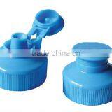 Push Pull , Flip Top , Bottle, CSD Caps thumbnail-3