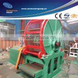 Tire Recycling Production Line / Tire Shredder thumbnail-1