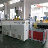 PVC Trunking Making Machine thumbnail-1