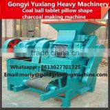 High Efficiency Plant Piece Coal Ball Tablet Pillow Shape Charcoal Making Machine thumbnail-2
